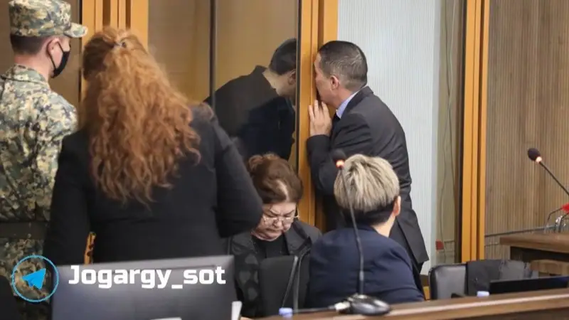 Жоғарғы сот