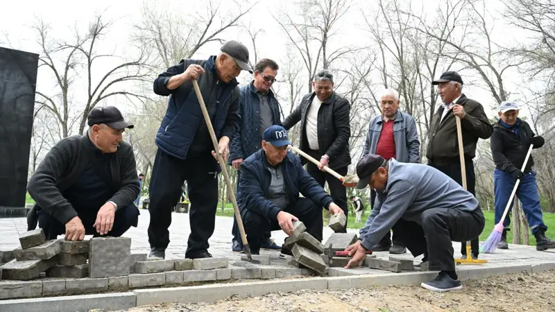 Ардагерлер