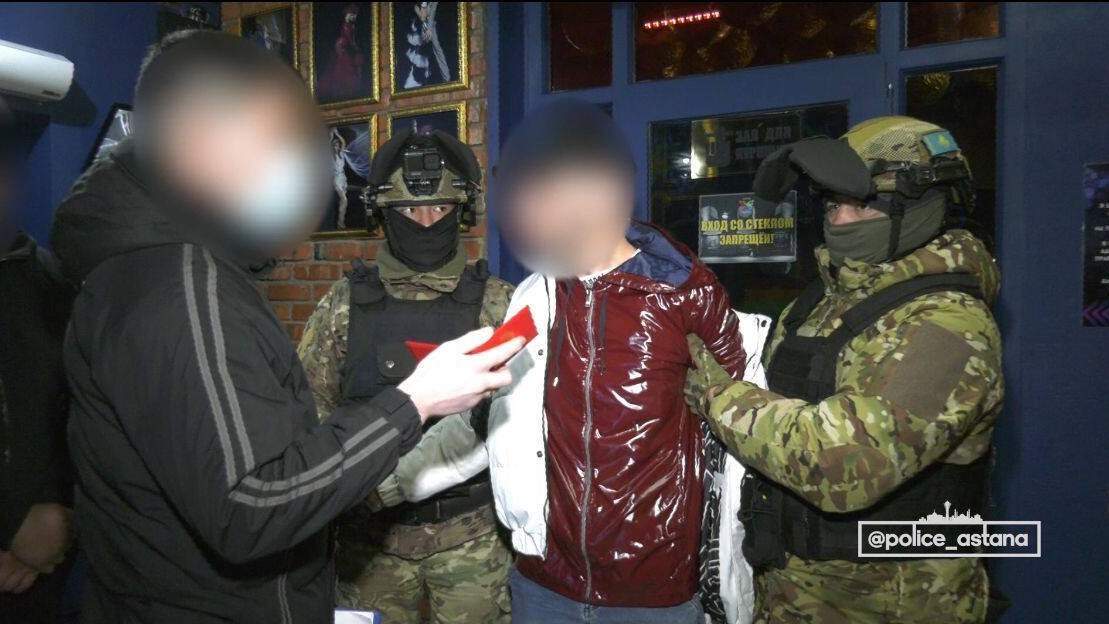 Полиция
