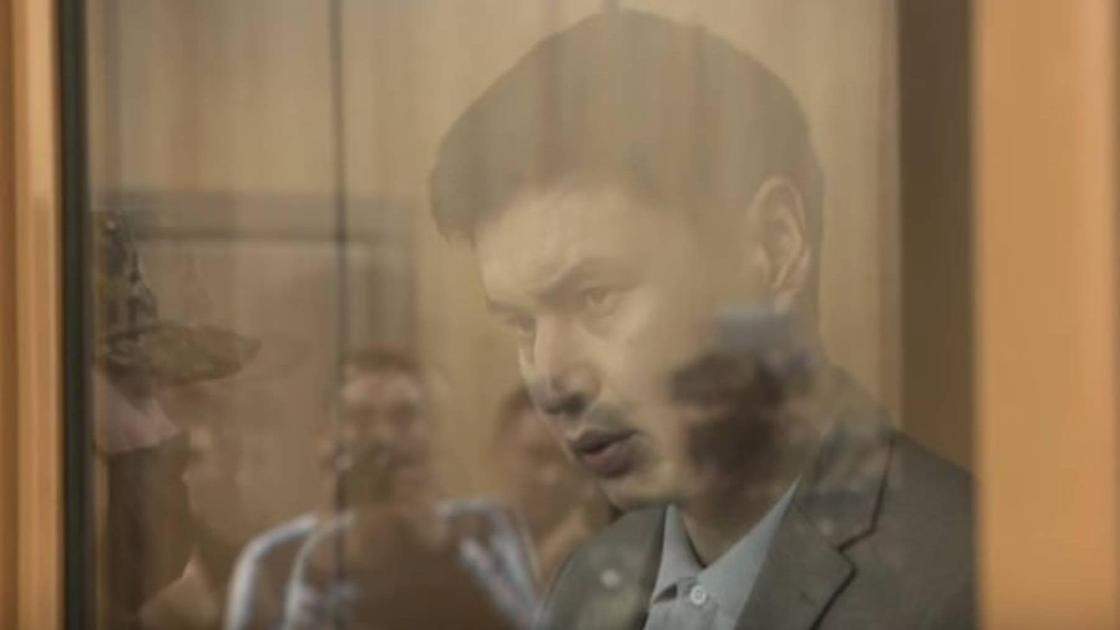 Күдікті