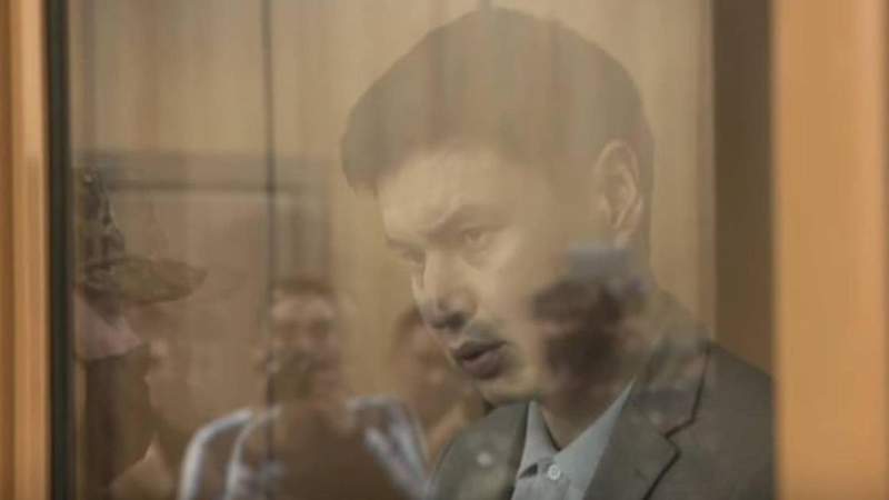 Күдікті