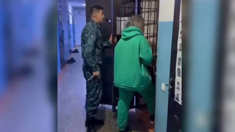 Полиция