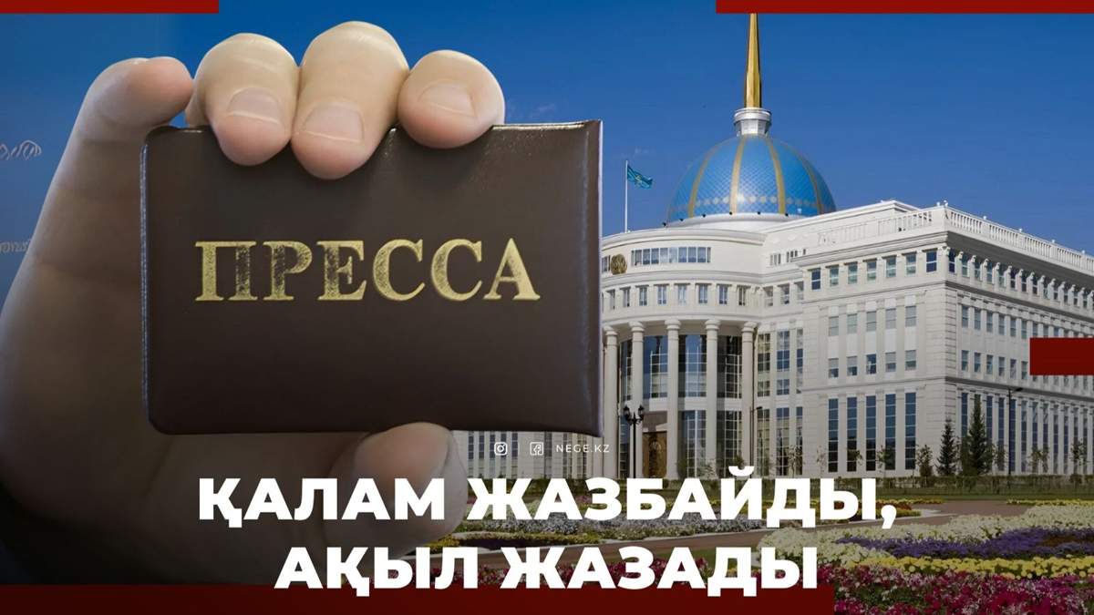 Заң