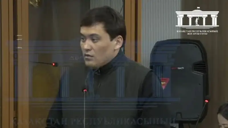 Бишімбаевтың соты