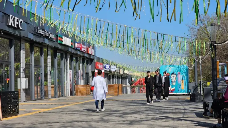 Алматы әкімдігі