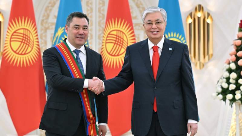 Ақорда