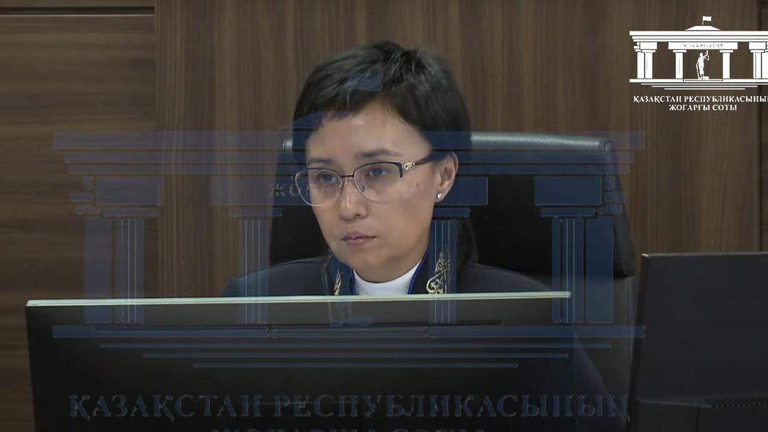 Айжан Құлбаева