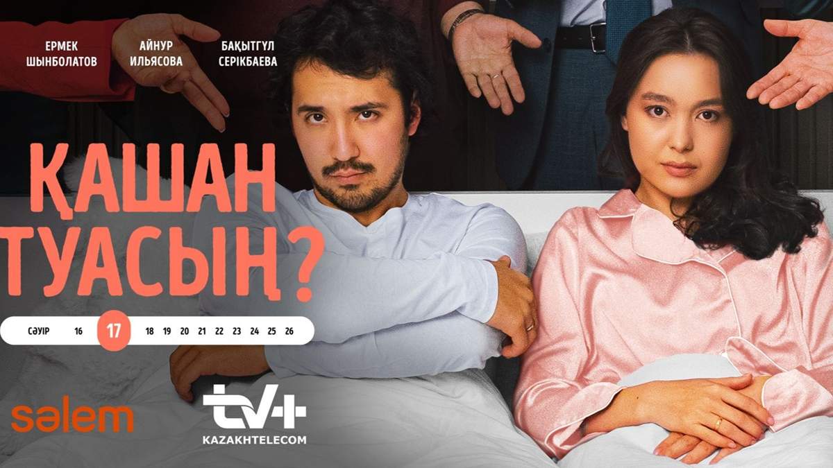 Сезімтал және әдемі секс hd Тек орыс порносын қараңыз.