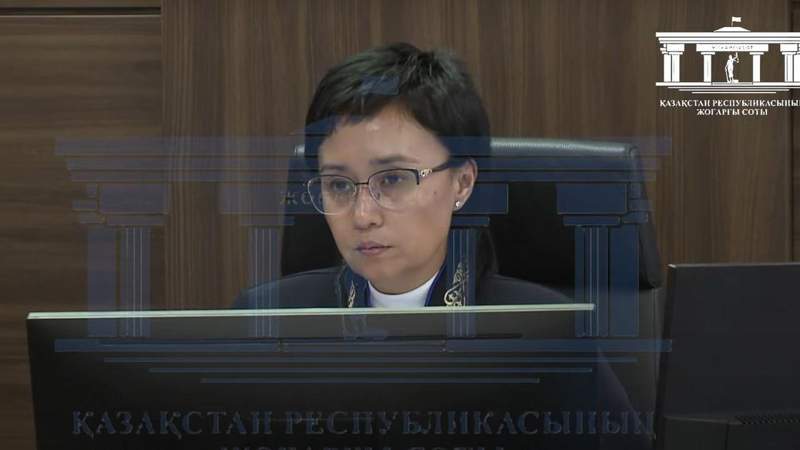 Айжан Құлбаева