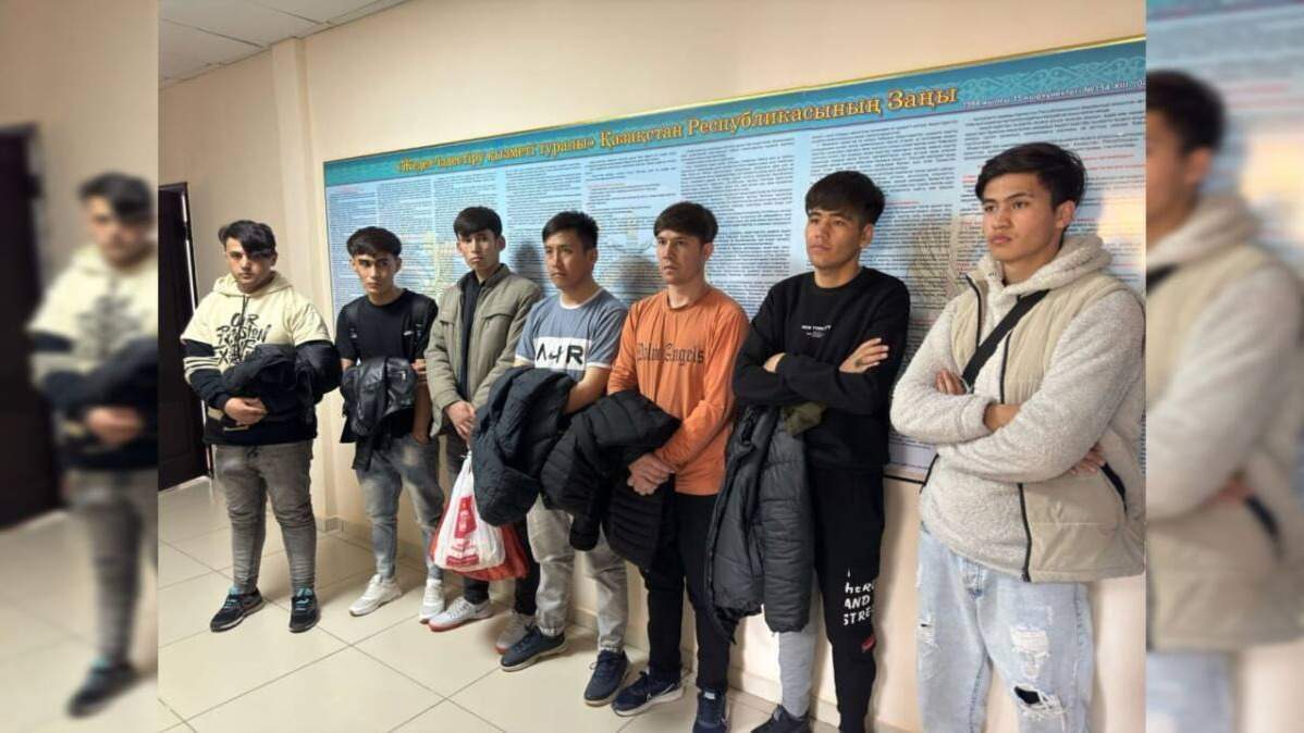 Полиция