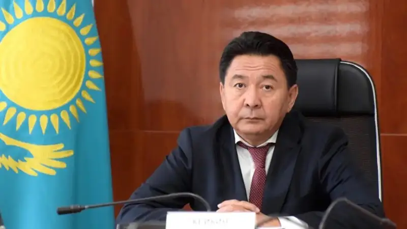 Шәкір Кейкин