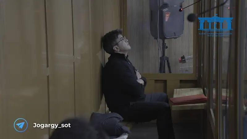 Жоғарғы сот