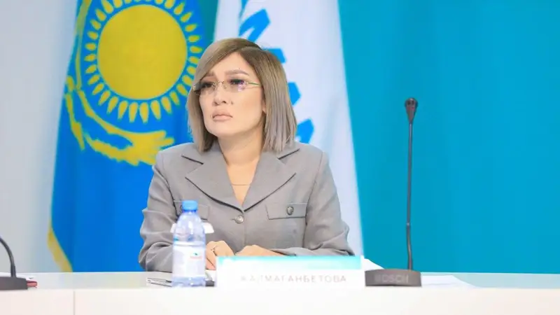 Баян Жалмағанбетова