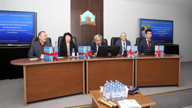 Қожа Ахмет Ясауи атындағы Халықаралық қазақ-түрік университеті