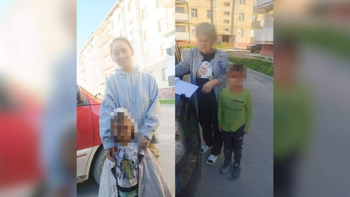 Полиция