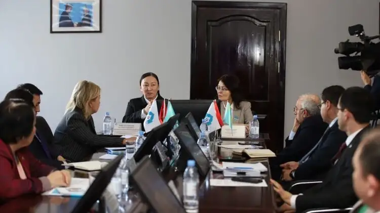 Ғылым академиясы