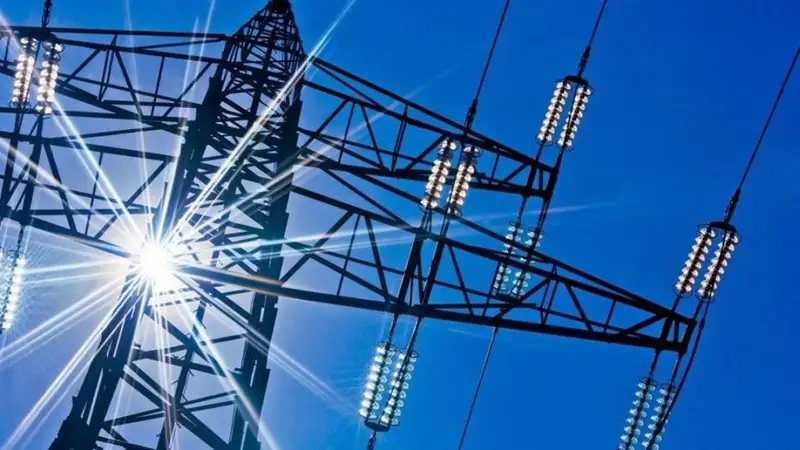 Энергетика министрлігі 