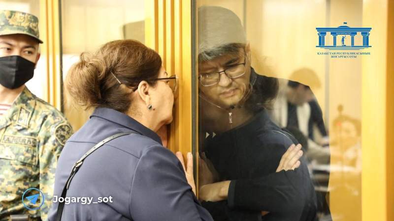 Бишімбаев