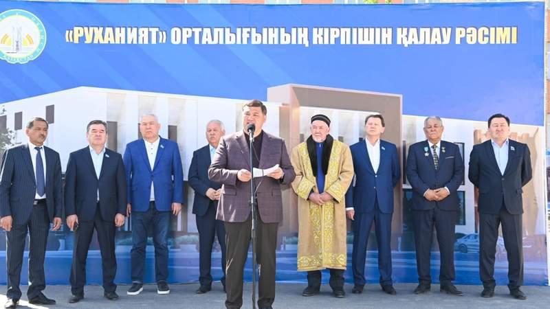 Қызылорда облысы әкімінің баспасөз қызметі
