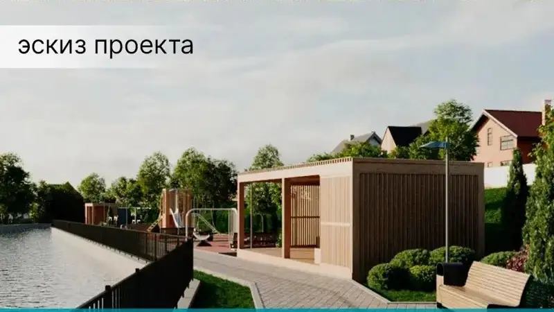 Жаңа жағалау