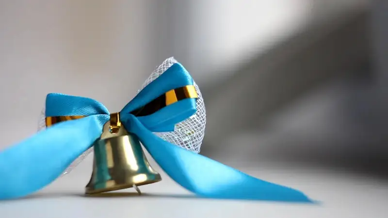 Соңғы қоңырау