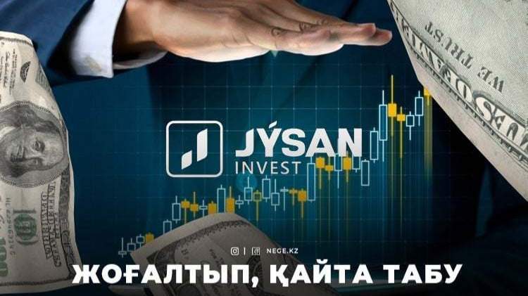 Jusan