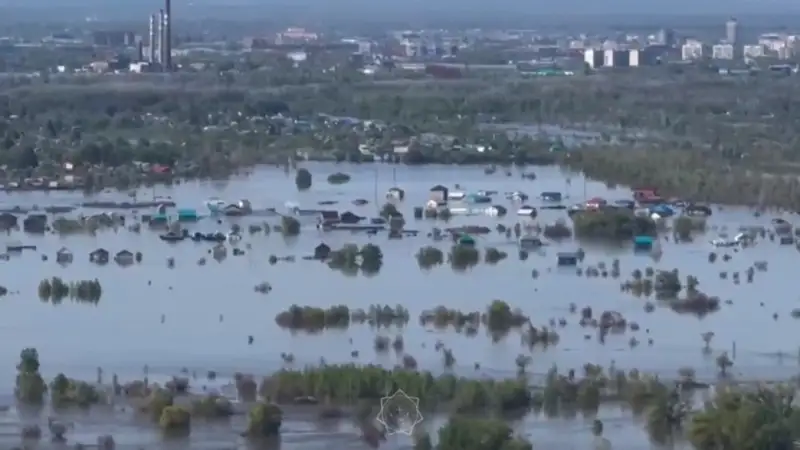 Су таасқыны