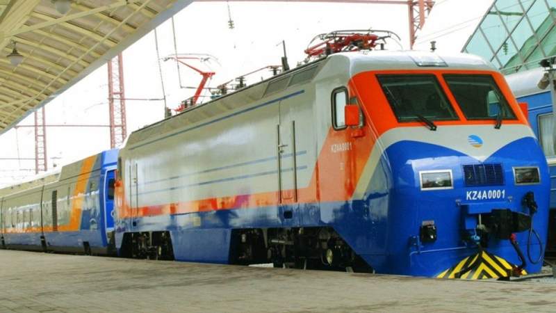 вагон