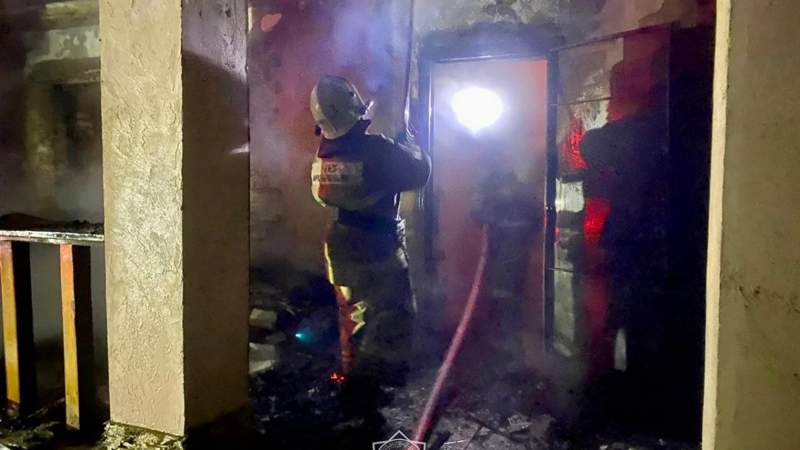 Үй