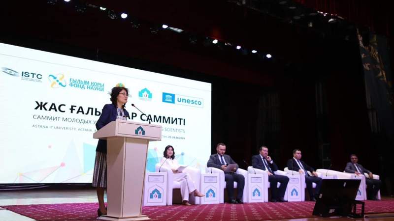 Түркістан