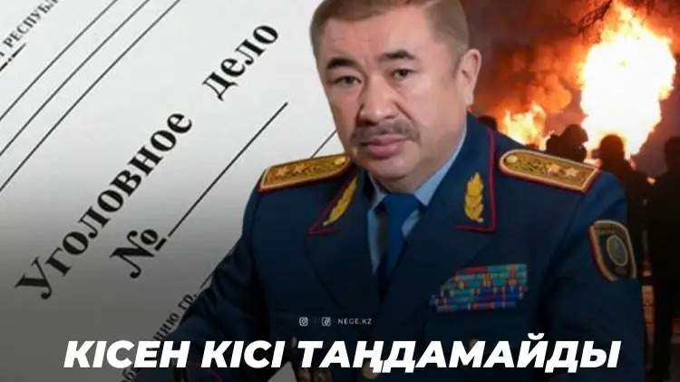 ІІМ