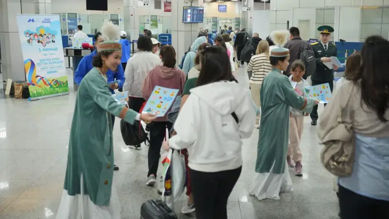 Алматы әкімдігі