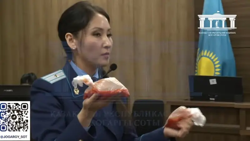 Жоғарғы сот