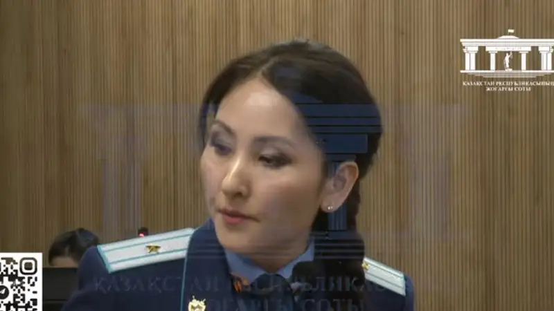 Айжан Аймағанова