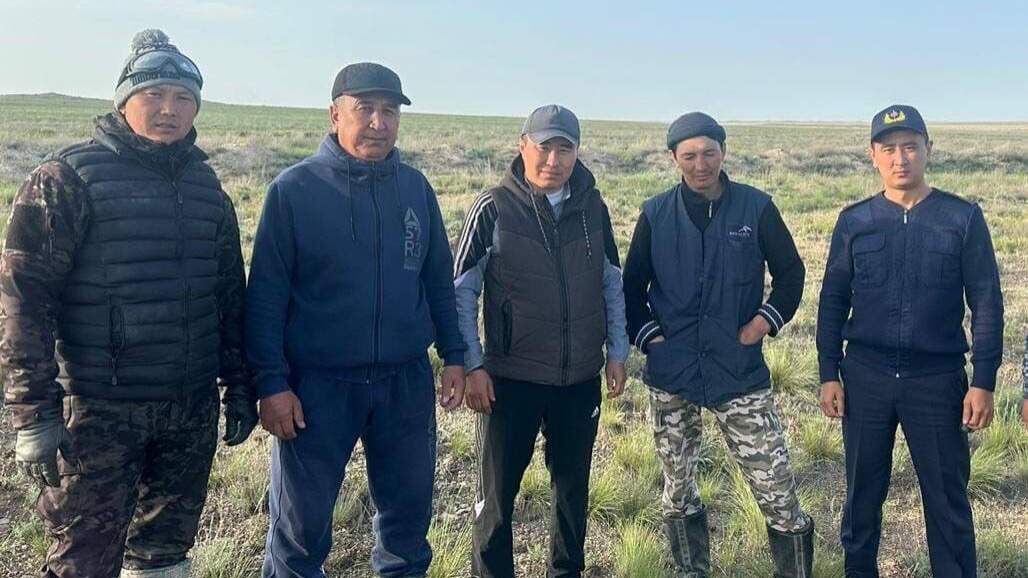 Полиция