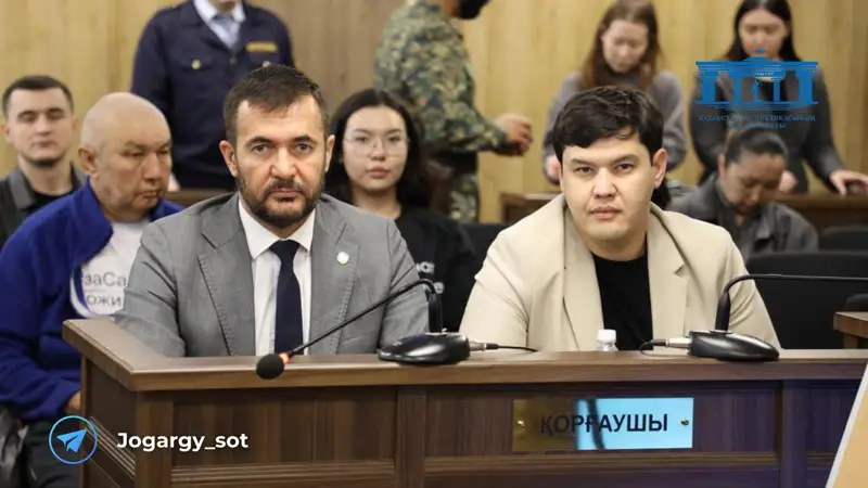 Айтбек Амангелді