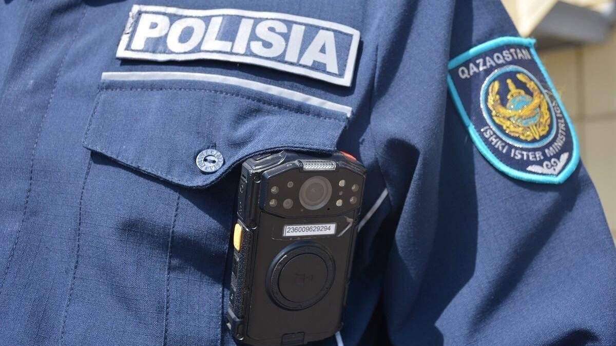 Полиция