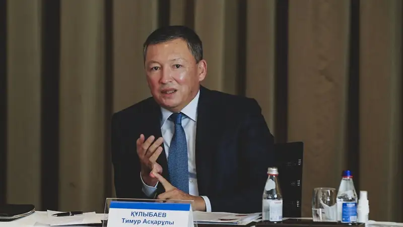 Миллиардер