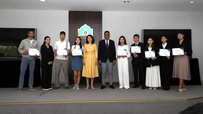 Ясауи олимпиадасы