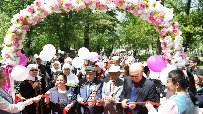 Алматы әкімдігі