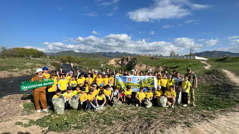 Алматы облысы