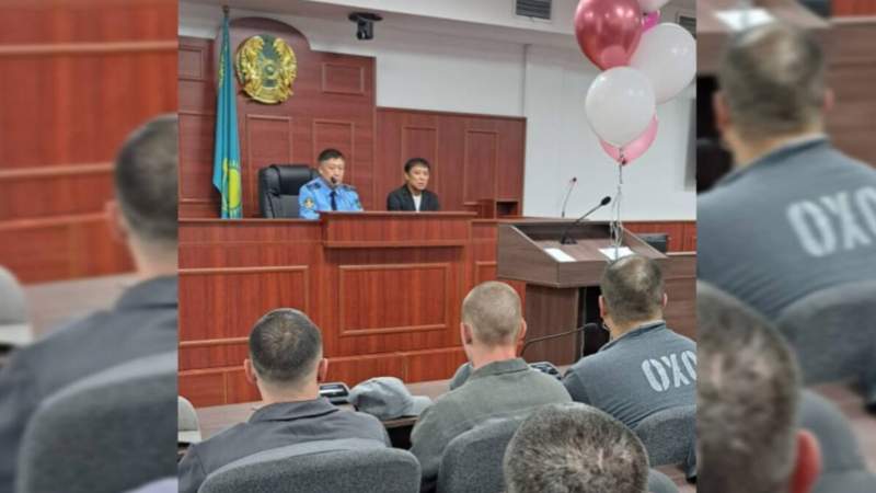 Полиция
