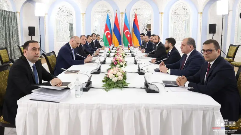 Армения Сыртқы істер министрлігі