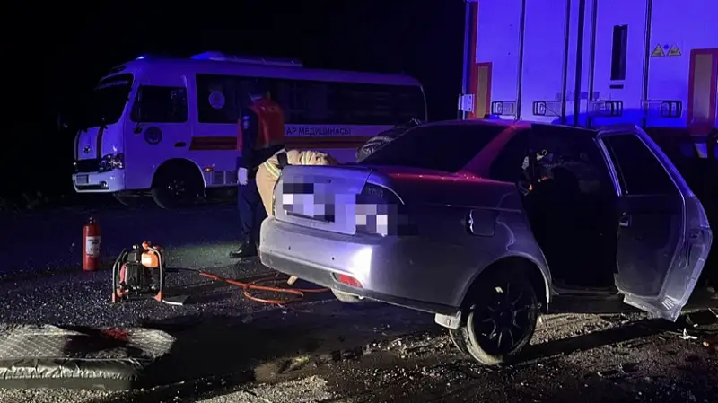 Ақтөбе облыстық ПД