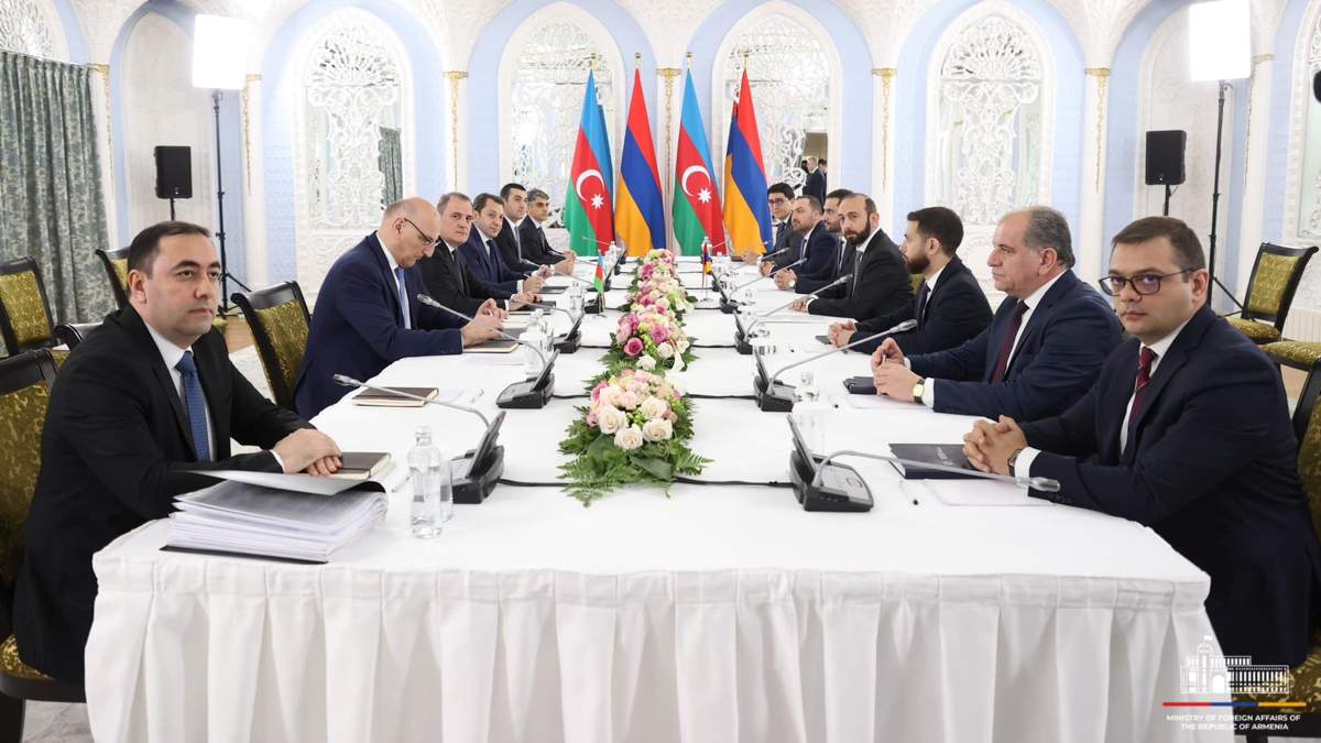 Армения Сыртқы істер министрлігі