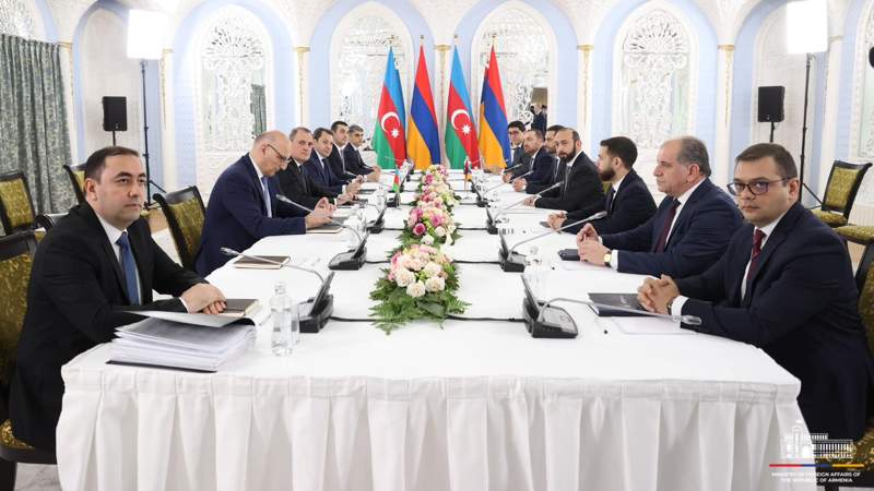 Армения Сыртқы істер министрлігі
