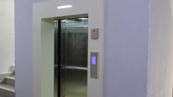 Лифт