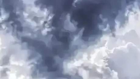 ауа райы