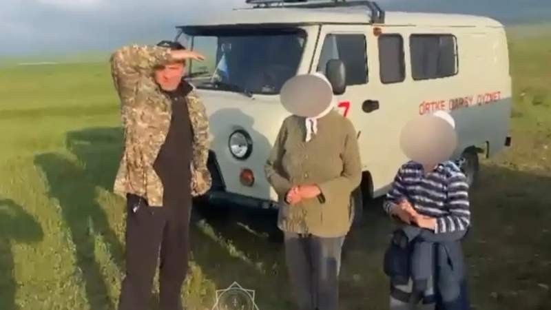Жамбыл облысы