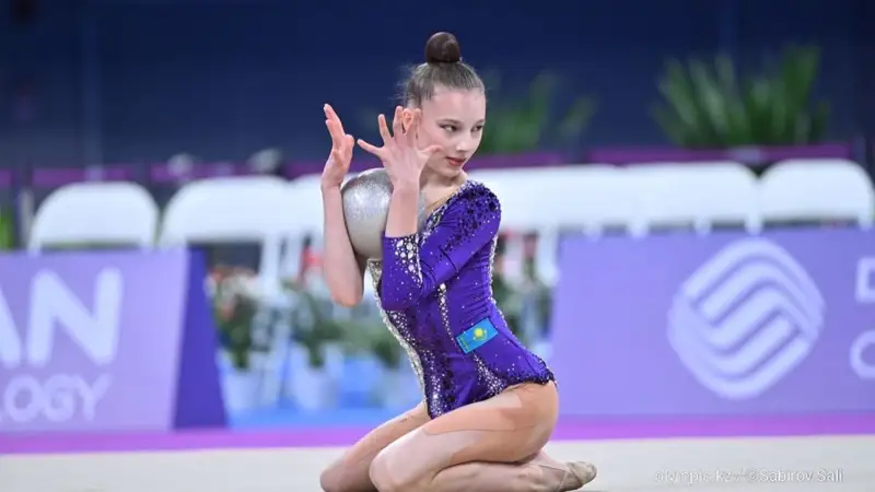 Көркем гимнастика